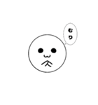 無表情のマルい生き物（個別スタンプ：4）