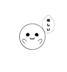 無表情のマルい生き物（個別スタンプ：6）