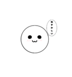 無表情のマルい生き物（個別スタンプ：7）