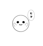 無表情のマルい生き物（個別スタンプ：10）