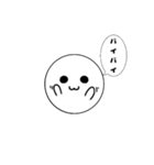 無表情のマルい生き物（個別スタンプ：13）