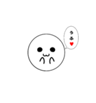 無表情のマルい生き物（個別スタンプ：14）