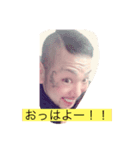 もんたライフ（個別スタンプ：3）