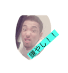 もんたライフ（個別スタンプ：4）