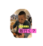 もんたライフ（個別スタンプ：7）