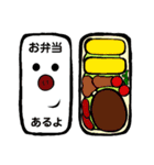 普段のぶたさん（個別スタンプ：5）