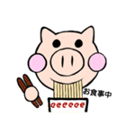 普段のぶたさん（個別スタンプ：6）