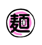 普段のぶたさん（個別スタンプ：7）