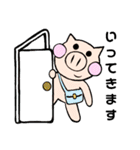 普段のぶたさん（個別スタンプ：21）
