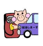 普段のぶたさん（個別スタンプ：32）