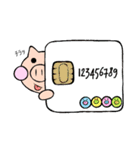 普段のぶたさん（個別スタンプ：37）