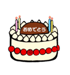 普段のぶたさん（個別スタンプ：38）