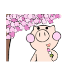 普段のぶたさん（個別スタンプ：40）