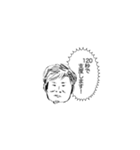 ザキおのナルシスト街道（個別スタンプ：14）