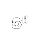 ザキおのナルシスト街道（個別スタンプ：29）