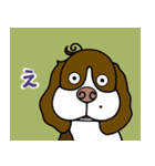 ゆる犬であいさつ（個別スタンプ：5）