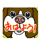 ゆる犬であいさつ（個別スタンプ：6）