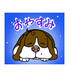 ゆる犬であいさつ（個別スタンプ：10）