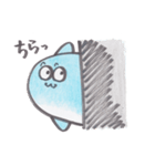 マンボウちん（個別スタンプ：2）