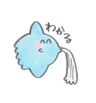 マンボウちん（個別スタンプ：4）