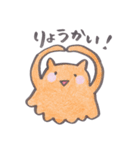 マンボウちん（個別スタンプ：7）