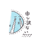 マンボウちん（個別スタンプ：9）