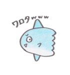 マンボウちん（個別スタンプ：11）