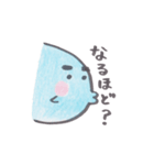 マンボウちん（個別スタンプ：16）