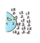 マンボウちん（個別スタンプ：17）