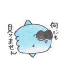 マンボウちん（個別スタンプ：18）