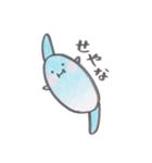 マンボウちん（個別スタンプ：20）