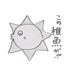 マンボウちん（個別スタンプ：24）