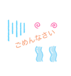 可愛い文字だけスタンプ（個別スタンプ：7）