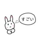 普通に話すウサギ（個別スタンプ：6）
