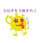 コロナちゃんの世界（個別スタンプ：6）