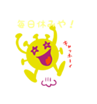コロナちゃんの世界（個別スタンプ：7）