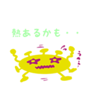 コロナちゃんの世界（個別スタンプ：13）