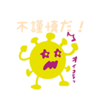コロナちゃんの世界（個別スタンプ：16）