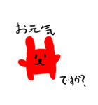 ミラプロオリジナルスタンプ by Masuzu1（個別スタンプ：1）