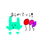 ミラプロオリジナルスタンプ by Masuzu1（個別スタンプ：3）