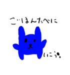 ミラプロオリジナルスタンプ by Masuzu1（個別スタンプ：5）