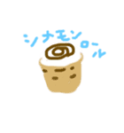 ほっこりカフェシリーズ（個別スタンプ：2）
