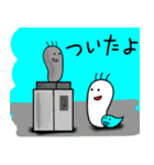 ハナタレムシの日常2（個別スタンプ：1）