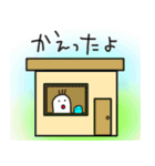 ハナタレムシの日常2（個別スタンプ：2）