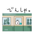 ハナタレムシの日常2（個別スタンプ：3）