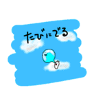 ハナタレムシの日常2（個別スタンプ：37）