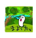 ハナタレムシの日常2（個別スタンプ：38）