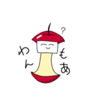 ECOブラザーズ 2（個別スタンプ：4）