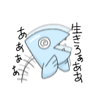 ECOブラザーズ 2（個別スタンプ：5）