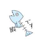 ECOブラザーズ 2（個別スタンプ：12）